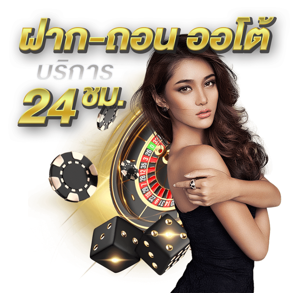 amb168t เว็บพนันที่ผสานความทันสมัยกับความปลอดภัยระดับสากล
